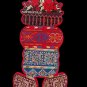 Handmade embroidered Wall hanging Palestine HANDALAH (40 X 18) CM.