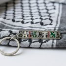Vibrant Palestine Keychain: A Splash of Color and Culture Vibrant Palestine Keychain: A Splash of Color and Culture