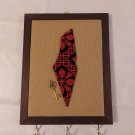 Palestine handmade Key wall hanging decor (24 x 19 cm) Palestine handmade Key wall hanging decor (24 x 19 cm)