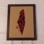 Palestine handmade Key wall hanging decor (24 x 19 cm)