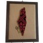 Palestine handmade Key wall hanging decor (24 x 19 cm)
