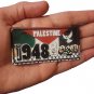 unique piece Fridge magnet Palestine Plate design 9 x 4.5 cm