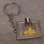 Palestine Metal Keychain - Gold Dome of the Rock & Flag Emblem Keyring