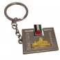 Palestine Metal Keychain - Gold Dome of the Rock & Flag Emblem Keyring