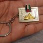 Palestine Metal Keychain - Gold Dome of the Rock & Flag Emblem Keyring