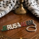 Jerusalem Metal Keychain with Dome of the Rock & Enamel Flag Colors Jerusalem Metal Keychain with Dome of the Rock & Enamel Flag Colors