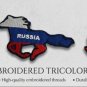 Premium Embroidered Russia Tricolor Patch Set (3) PCS Collection (Iron-On Sew on