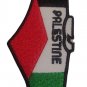 Palestine Map Embroidered Patch Palestinian Flag Iron On/Sew On Badge, 13.5x5cm