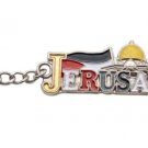 Jerusalem Metal Keychain - Dome of the Rock & Palestinian Flag Souvenir Keyring Jerusalem Metal Keychain - Dome of the Rock & Palestinian Flag Souvenir Keyring