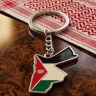 Jordan Map Flag Keychain – Metal Country Outline Keyring Jordan Map Flag Keychain – Metal Country Outline Keyring