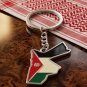 Jordan Map Flag Keychain – Metal Country Outline Keyring
