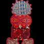 Handmade embroidered Wall hanging Palestine HANDALAH. (40 X 18) CM