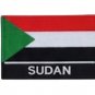Flag Embroidered Patch-National Arabian Pride Iron-On Sew-On Badge