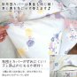 Sanrio Cinnamoroll Bedding Cover 3pcs Set No.2