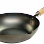 River Light Pan Tetsu Gokumi 30cm KIWAME IH compatible Made in Japan