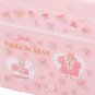 Marron Cream Storage Box with Tray Sanrio Japan Kawaii Official Goods Tracking #