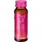 Shiseido The Collagen Drink 50 ml x10 Bottles Shishido Japan Official product