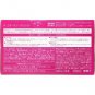 Shiseido The Collagen Drink 50 ml x10 Bottles Shishido Japan Official product