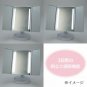 Sanrio Little Twin Stars Mirror with LED Light Sanrio Official Goods