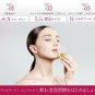 ReFa 16 Collagen Enrich Collagen Drink Japanese Beauty Official Goods Tracking#
