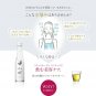 ReFa 16 Collagen Enrich Collagen Drink Japanese Beauty Official Goods Tracking#