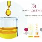 ReFa 16 Collagen Enrich Collagen Drink Japanese Beauty Official Goods Tracking#