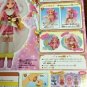 Precure Hugtto! Precure Cheerful Precure Style DX Cure Yell / Ale Figure Doll
