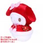 My Melody Christmas Otenori Mini Plush Stuffed Doll '19 Sanrio Japan w/Tracking#