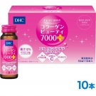 DHC Collagen Beauty 7000 Plus Drink 50 ml x 10 Bottles DHC JAPAN Official Product