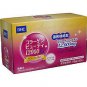 DHC Collagen Beauty 7000 Plus Drink 50 ml x 10 Bottles DHC JAPAN Official Product