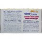 DHC Collagen Beauty 7000 Plus Drink 50 ml x 10 Bottles DHC JAPAN Official Product