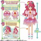 2020 Healin' GoodPrecure Precure Style Cure Grace Figure Doll Anime