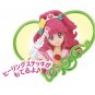 2020 Healin' GoodPrecure Precure Style Cure Grace Figure Doll Anime