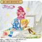 2020 Healin' GoodPrecure Precure Style Cure Grace Figure Doll Anime