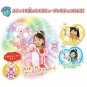 2020 Healin' GoodPreCure Cure Touch Makeover Healing stick DX Kawai w/Tracking#