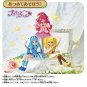2020 Healin' Good Precure Precure Style Cure Sparkle Figure Doll Bandai