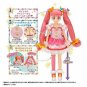 Only 1 left StarTwinkle Precure Cure Star Precure Style Doll