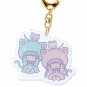 6pc Little Twin Stars 45th Secret Acrylic Keychain Full Set Sanrio Japan Track #
