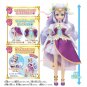 2020 Healin' Good Cure Earth Precure Style Figure Doll Toy Japanese