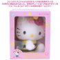 Hello Kitty Plush 45th Memorial Plush Stuffed Doll Bee Sanrio Japan w/Tracking #