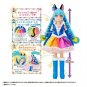 Only 3 left Star Twinkle Precure Style Cure Cosmo Doll Figure Japan