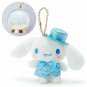 CInnamoroll Necklace & Mascot Charm 2pc Set Sanrio Official Japan w/Tracking #