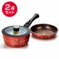 4pcs Set Pot Frying Pan Glass Lid Detachable Handle Hello Kitty Sanrio Tracking#