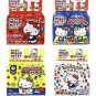 Rice Seasoning Hello Kitty Furikake 20pcs 5 kinds Flavor Japanese Food Tracking#