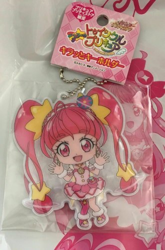 Only 1 StarTwinkle Precure Pretty Store Limited Reflective Strap Star Tracking#