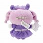 Kuromi Mascot Brooch Dere (Tsundere Cafe) Sanrio Japan Official Goods Tracking #
