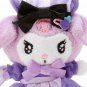 Kuromi Mascot Brooch Dere (Tsundere Cafe) Sanrio Japan Official Goods Tracking #