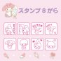 8pcs Stamp Set My Melody in Cute Case Sanrio Japan Japanese Kawaii w/Tracking #