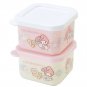 My Melody Mini 2pc Small Size Bento Lunch Boxes Sanrio Japan Official Tracking #