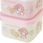 My Melody Mini 2pc Small Size Bento Lunch Boxes Sanrio Japan Official Tracking #